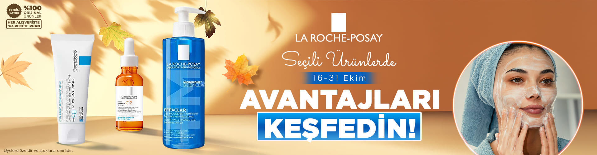 La Roche Posay