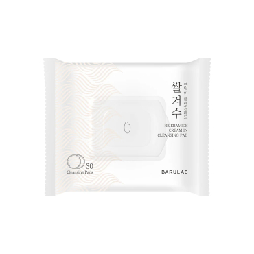 Barulab Riceramide Pirinç Özü ve Seramid İçeren Temizleme Pedi 30 Adet - Barulab
