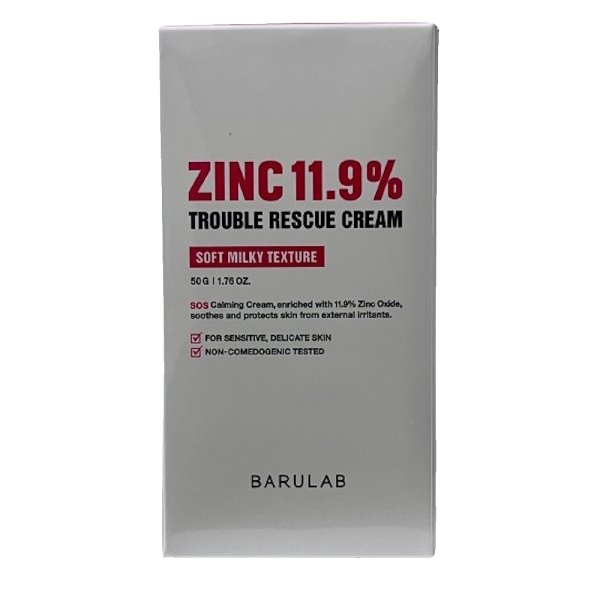Barulab Zinc 11.9% Onarıcı Bakım Kremi 50 gr - 1