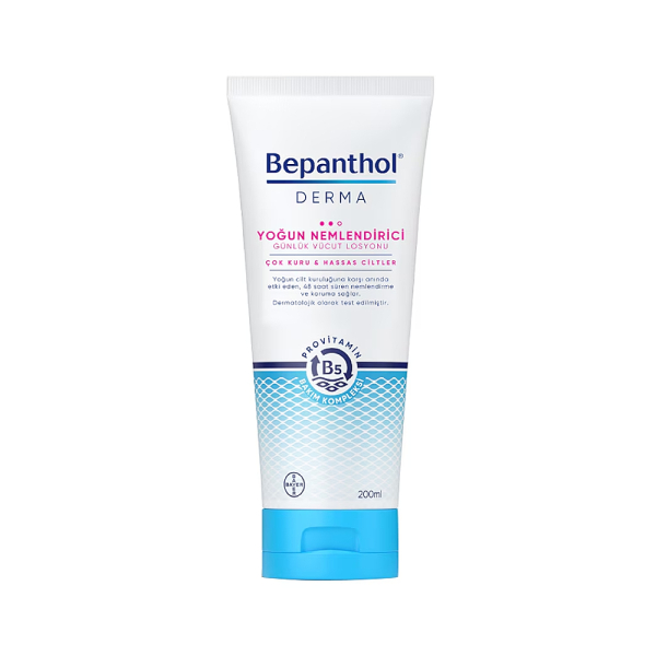 Bepanthol Derma Yoğun Nemlendirici Günlük Vücut Losyonu 200 ml - 1