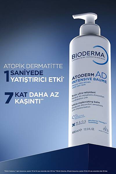 Bioderma Atoderm AD Intensive Balm Atopik Cilt Kaşıntı Karşıtı Nemlendirici Krem 400 ml - 7