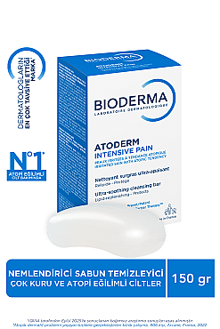 Bioderma Atoderm Intensive Bar Nemlendirici Temizleyici Sabun 150 gr - Bioderma (1)