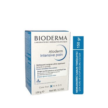 Bioderma Atoderm Intensive Bar Nemlendirici Temizleyici Sabun 150 gr - 2