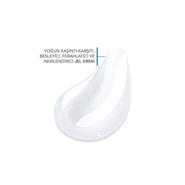 Bioderma Atoderm Intensive Gel-Cream Nemlendirici Jel Krem 500 ml - Bioderma (1)