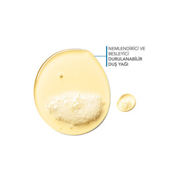 Bioderma Atoderm Shower Oil Duş Yağı 1 Litre - Bioderma (1)