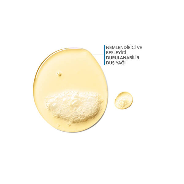 Bioderma Atoderm Shower Oil Duş Yağı 1 Litre - 2