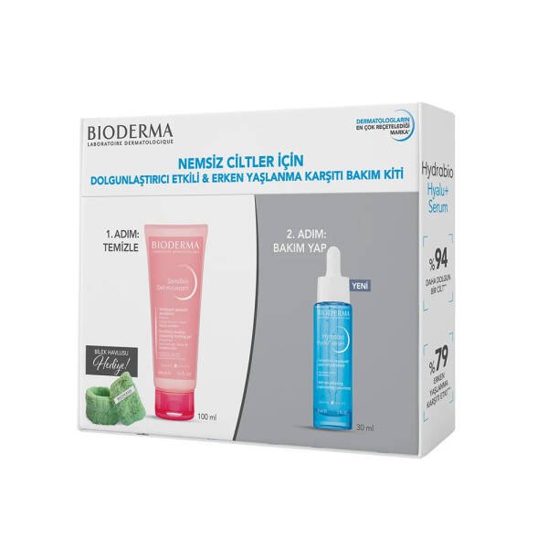 Bioderma Dolgunlaştırıcı Etkili ve Yaşlanma Karşıtı Bakım Kiti - Bilek Havlusu Hediye! - 1