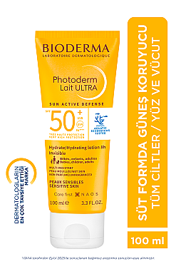 Bioderma Photoderm Lait Ultra Güneş Koruyucu SPF50+ 100 ml - Bioderma (1)