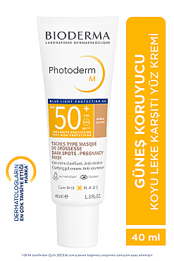 Bioderma Photoderm M Golden Leke Karşıtı Güneş Koruyucu Krem SPF50+ 40 ml - Bioderma (1)