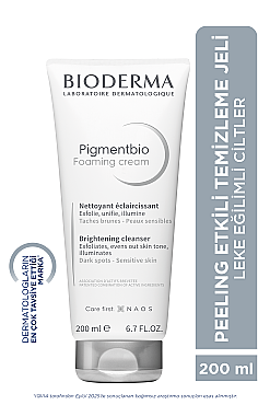 Bioderma Pigmentbio Foaming Cream - Peeling Etkili Yüz Temizleme Jeli 200 ml - Bioderma (1)