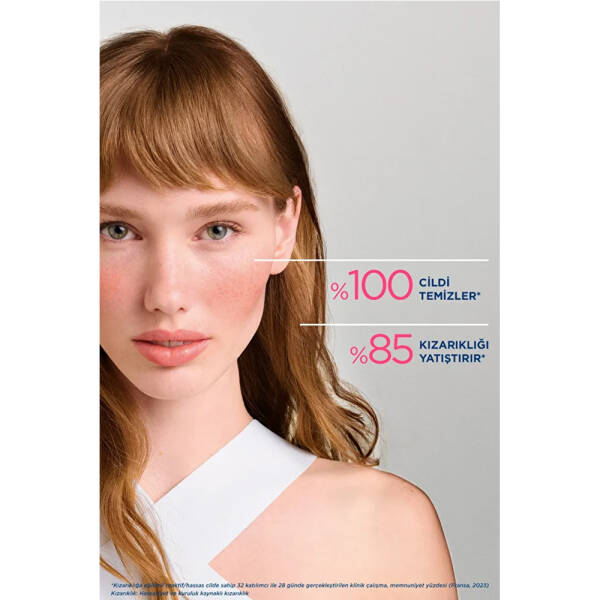 Bioderma Sensibio AR+ Durulama Gerektirmeyen Makyaj Temizleyici Misel Jel 250 ml - 5