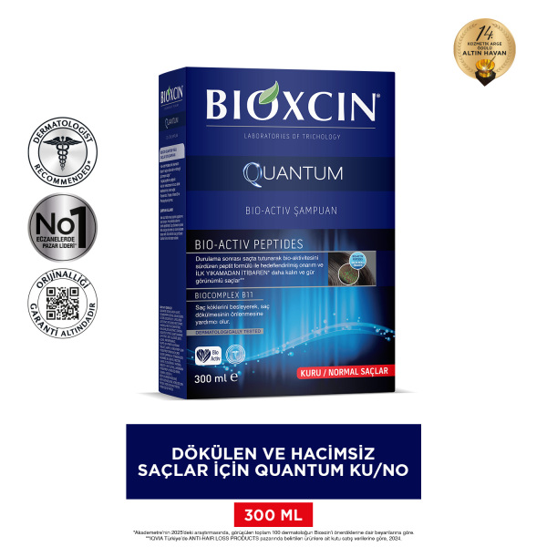 Bioxcin Quantum Kuru ve Normal Saçlar İçin Şampuan 300ml - 2