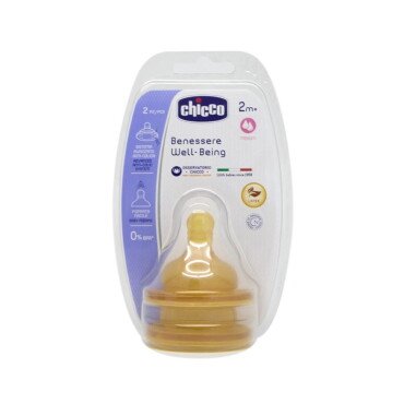 Chicco Biberon Emziği 2'li Kauçuk Orta Akış 2 Ay+ - Chicco