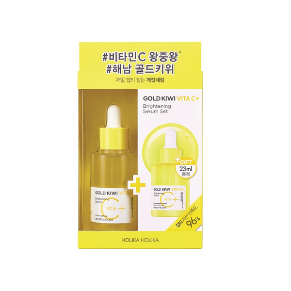 Holika Holika Gold Kiwi Vita C Plus Aydınlatıcı Serum 45 ml - 1