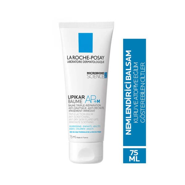 La Roche Posay Lipikar Baume AP+M 75ml - 2