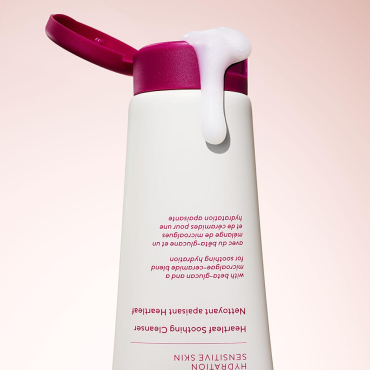 Murad Heartleaf Soothing Cleanser Hassas Ciltler İçin Yatıştırıcı Etkili Yüz Temizleme Jeli 148 ml - Murad (1)