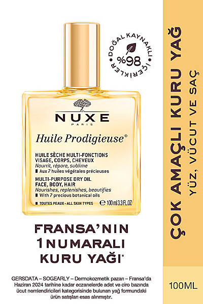 Nuxe Huile Prodigieuse 100 ml - 2