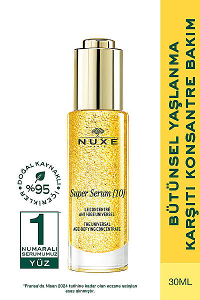 Nuxe Super Serum 10 30ml - 2
