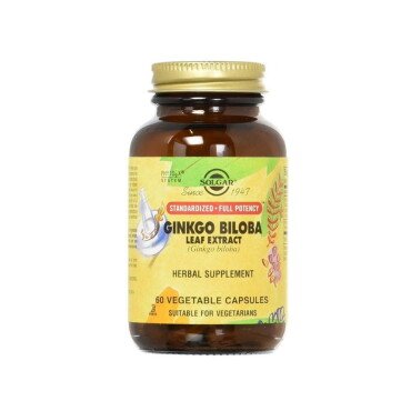 Solgar Ginkgo Biloba Leaf Extract 60 Kapsül - Solgar