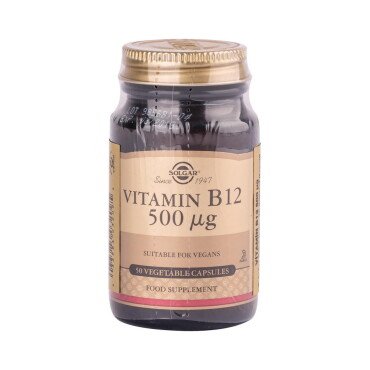 Solgar Vitamin B12 500μg 50 Tablet - Solgar