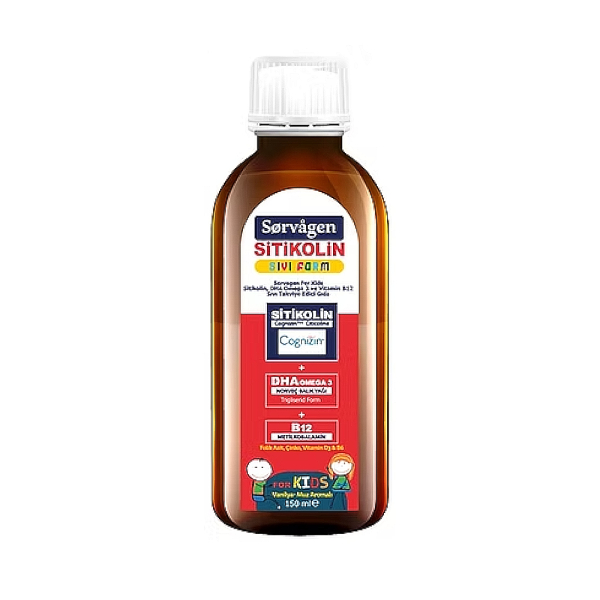 Sorvagen Sitikolin Kids DHA Omega 3 ve B12 Sıvı Form Vanilya & Muz Aromalı Takviye Edici Gıda 150 ml - 1