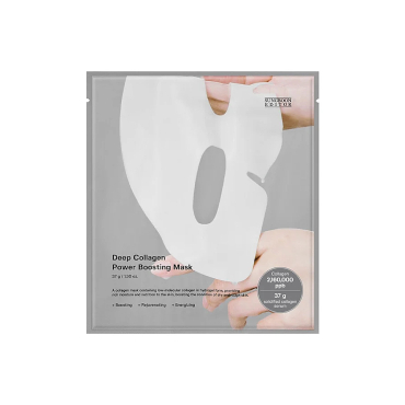 Sungboon Editor Deep Collagen Kolajen Güçlendirici Maske 37 g (4 Adet) - 1