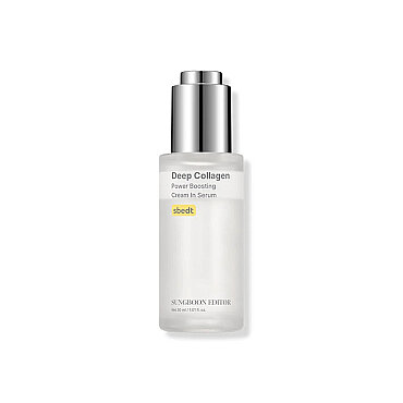 Sungboon Editor Deep Collagen Power Boosting Cream in Serum - Glass Skin Etkisi Yaratan Krem Serum 30 ml - Sungboon Editor