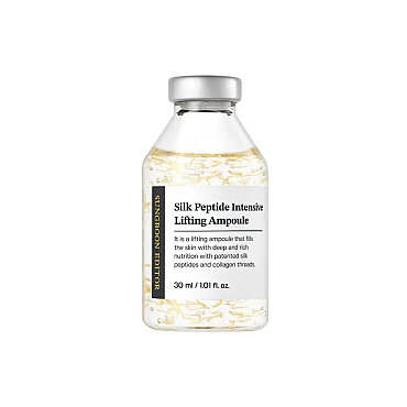 Sungboon Editor Silk Peptide İntensive Lifting Ampoule - İpek Peptitleri Ve Kolajen Lifleri İçeren Ampul 60 ml - Sungboon Editor