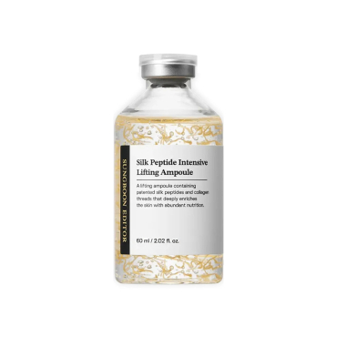 Sungboon Editor Silk Peptide İntensive Lifting Ampoule - İpek Peptitleri Ve Kolajen Lifleri İçeren Ampul 60 ml - Sungboon Editor