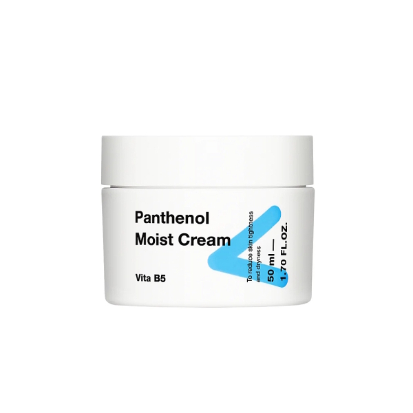 Tiam Panthenol İçeren Nemlendirici Krem 50 ml - 1